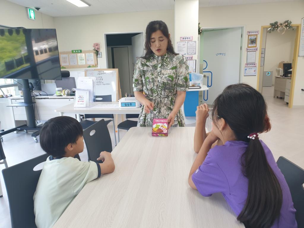 KakaoTalk_20250623_183531799_01.jpg
