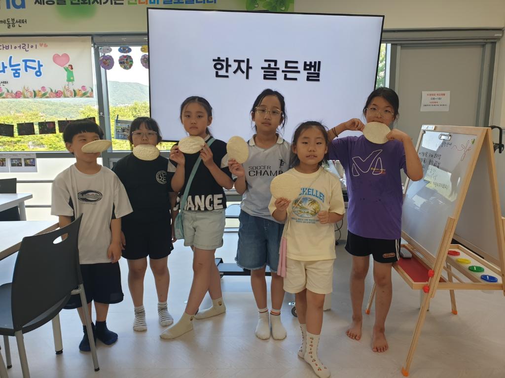KakaoTalk_20250623_183637660_07.jpg