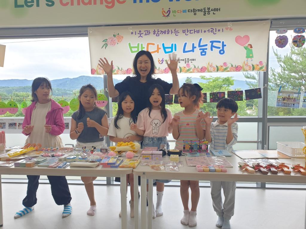 KakaoTalk_20250624_173539799.jpg