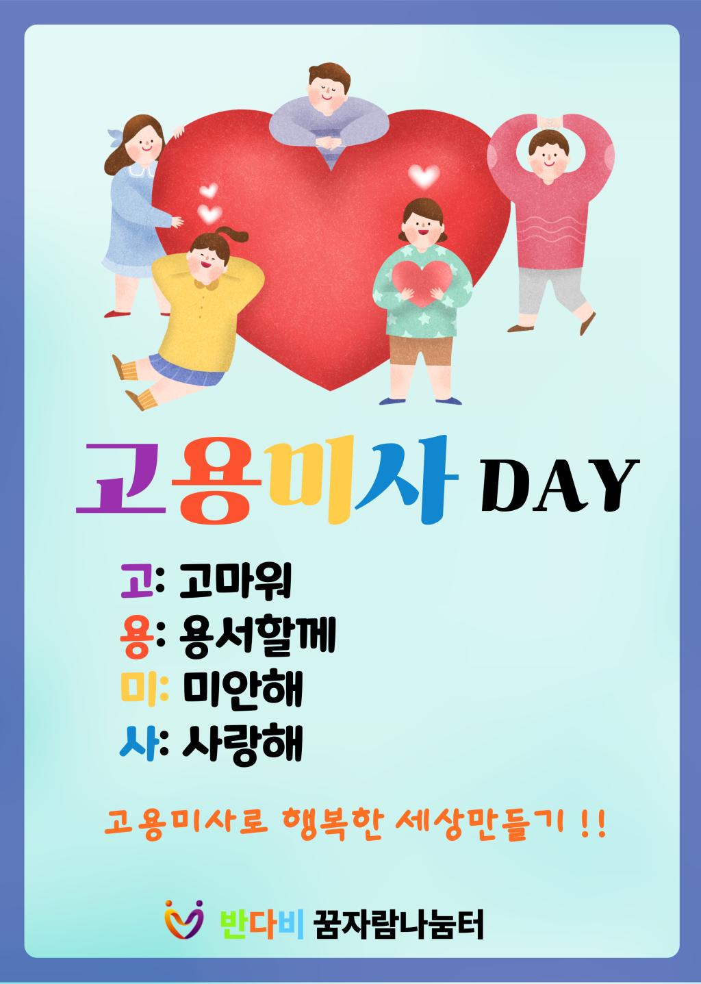 제목을-입력해주세요_-001 (22).jpg