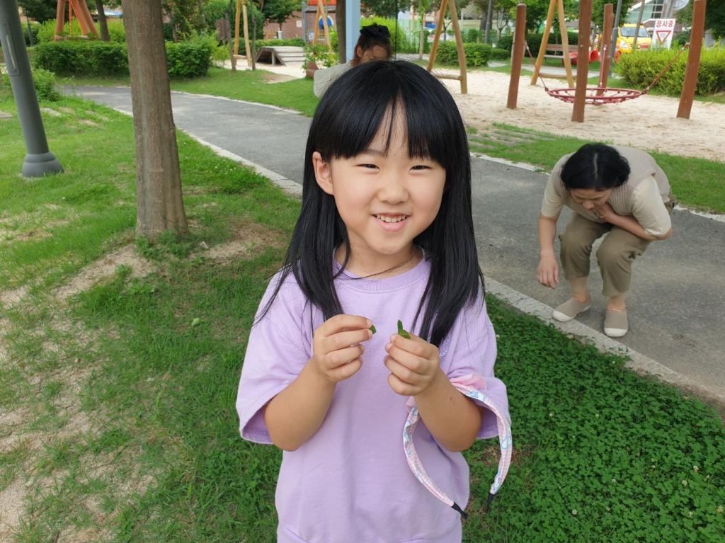 1751601673661.jpg