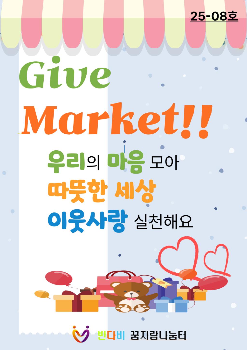 제목을-입력해주세요_-001 (2).jpg