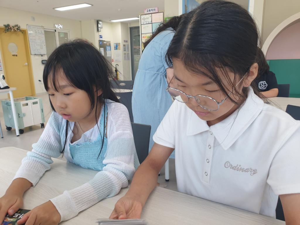 KakaoTalk_20250728_185548842_17.jpg