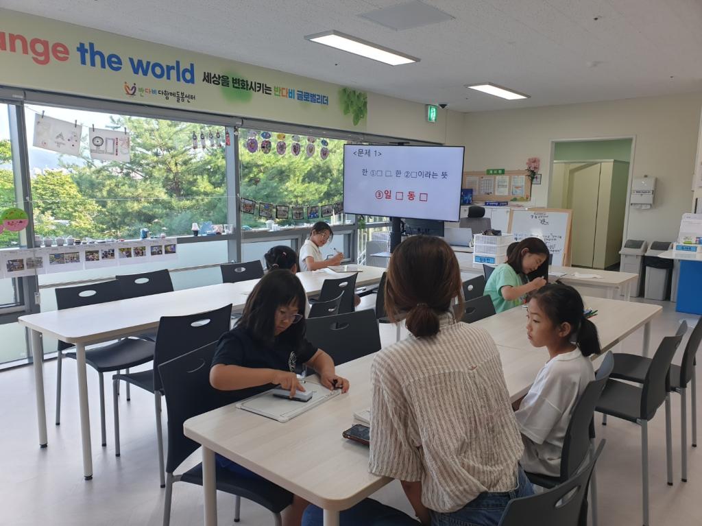 KakaoTalk_20250728_185605890_01.jpg