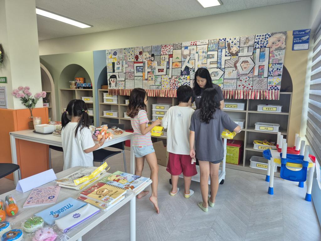 KakaoTalk_20250729_140821357_05.jpg