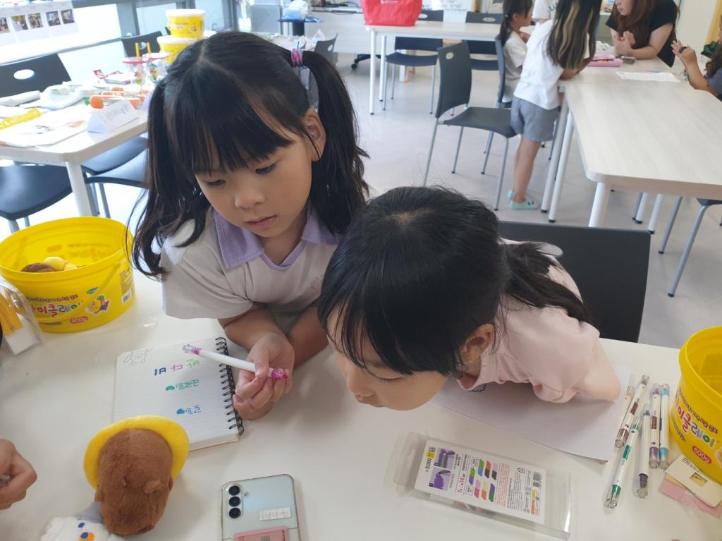 KakaoTalk_20250729_185306242.jpg