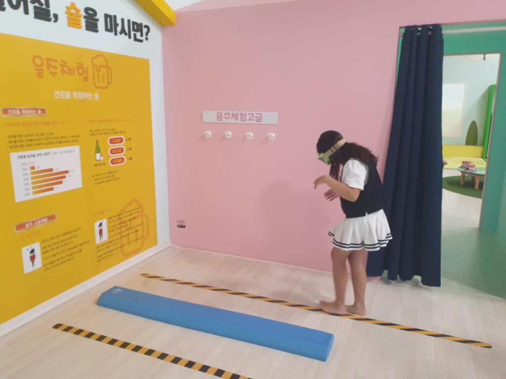 KakaoTalk_20250731_185852702_06.jpg