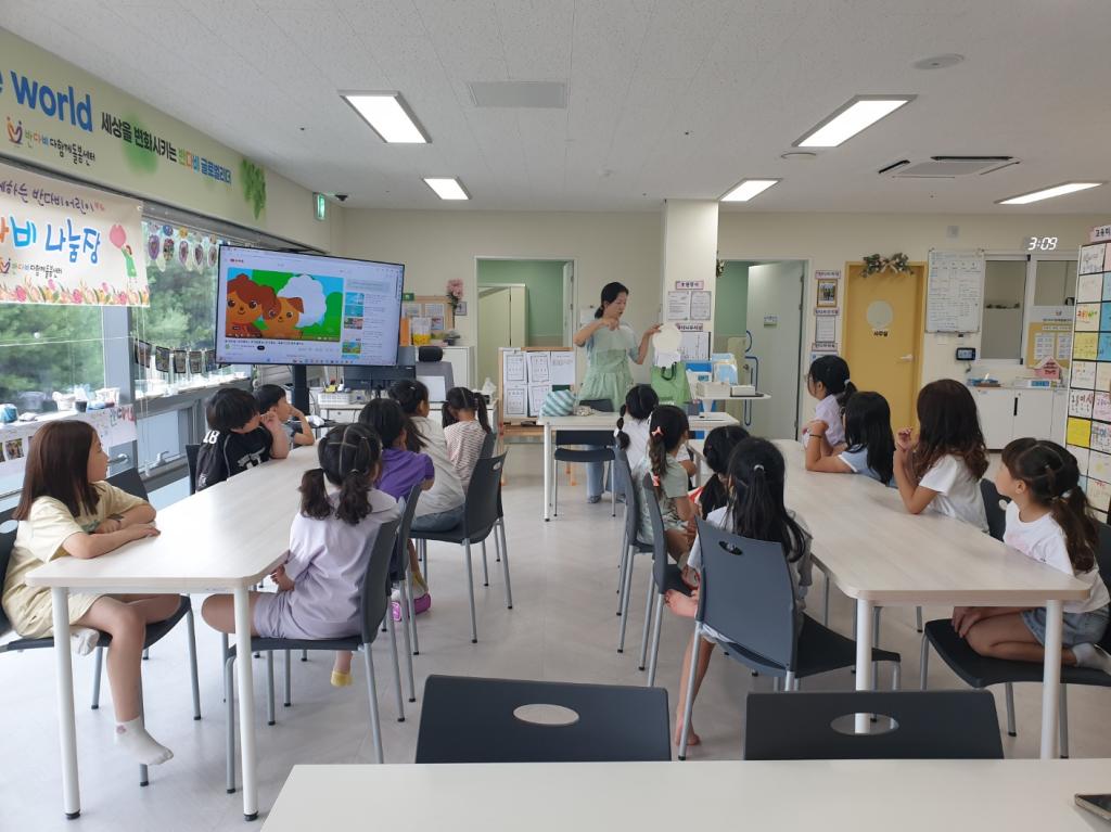KakaoTalk_20250730_185748102.jpg
