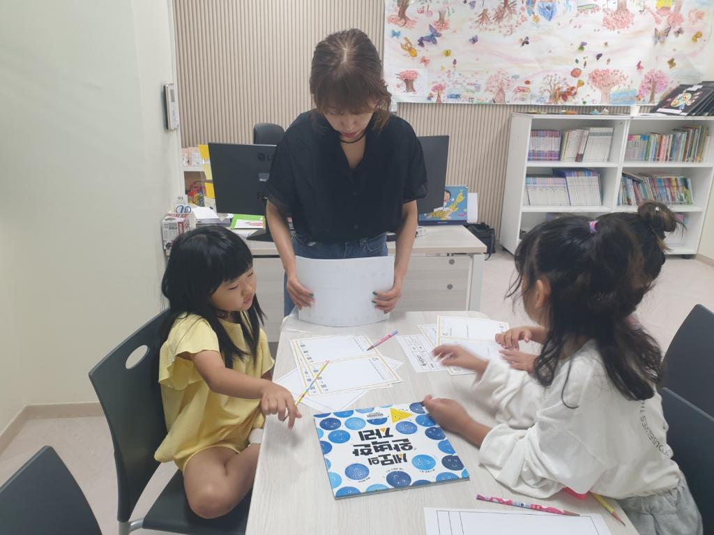 KakaoTalk_20250804_182911738_03.jpg