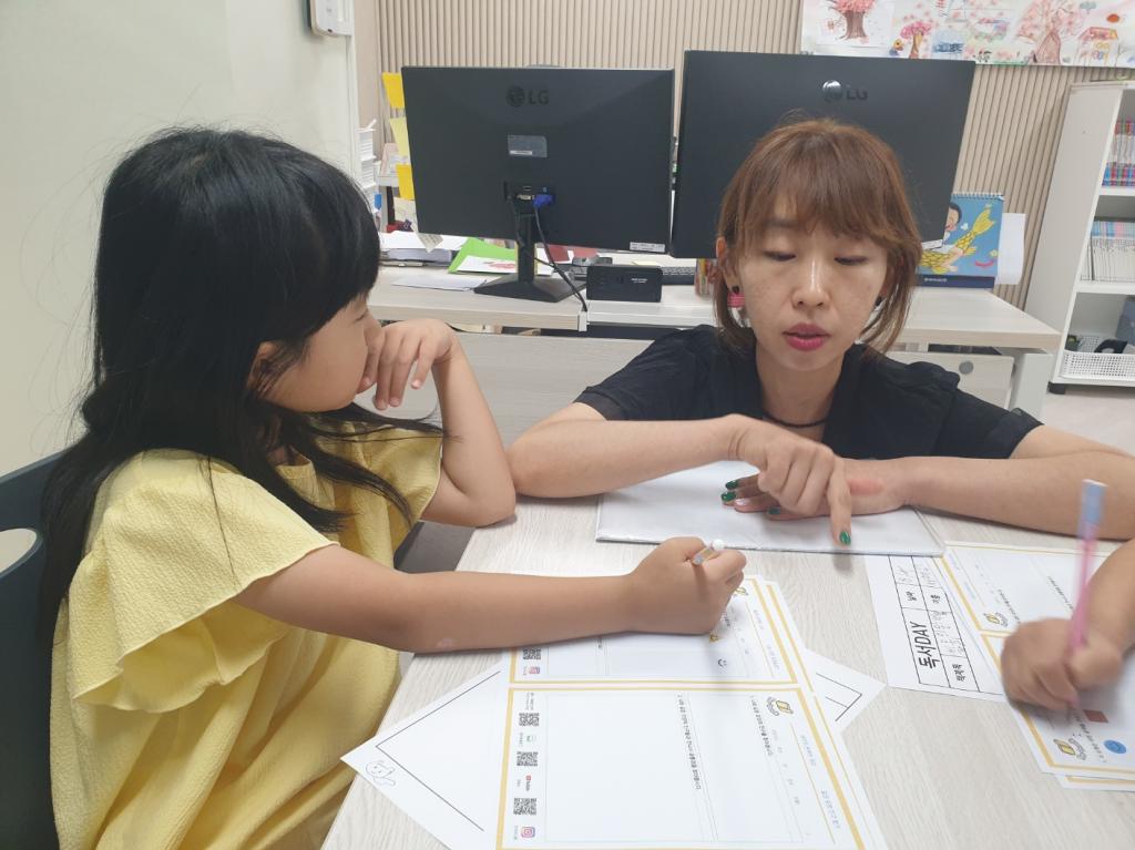 KakaoTalk_20250804_182911738_05.jpg