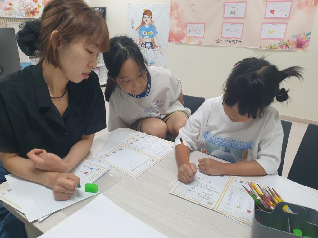 KakaoTalk_20250804_182911738_11.jpg