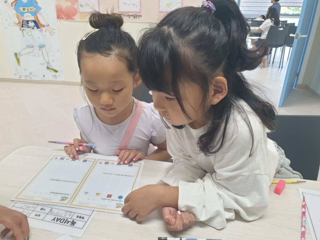KakaoTalk_20250804_182911738_04.jpg