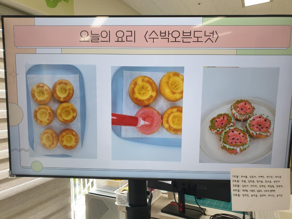 KakaoTalk_20250807_185253067_02.jpg