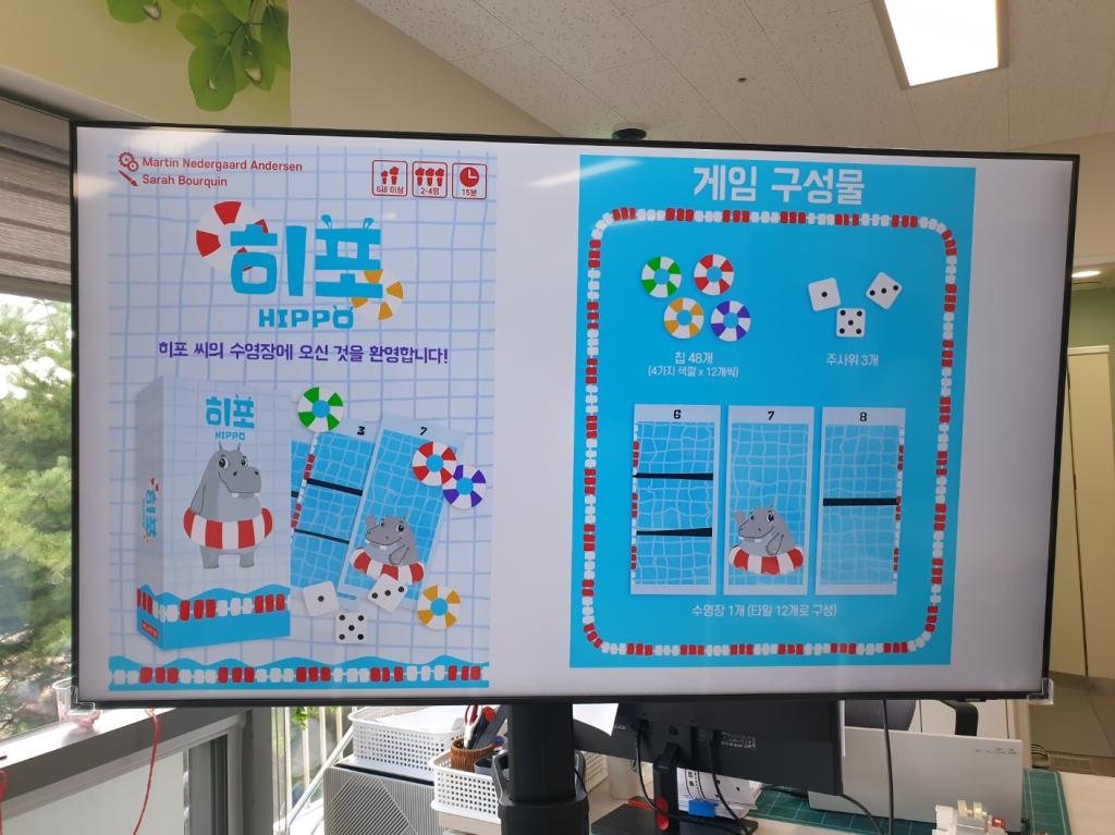 KakaoTalk_20250818_184925502_01.jpg
