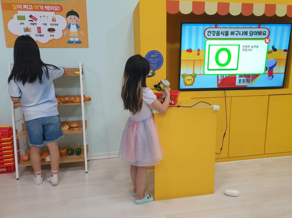 KakaoTalk_20250814_185346270_03.jpg