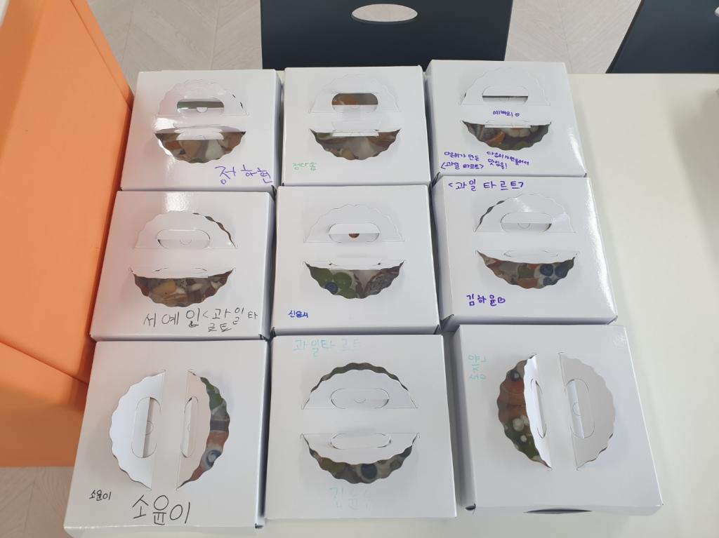 KakaoTalk_20250825_162106671.jpg