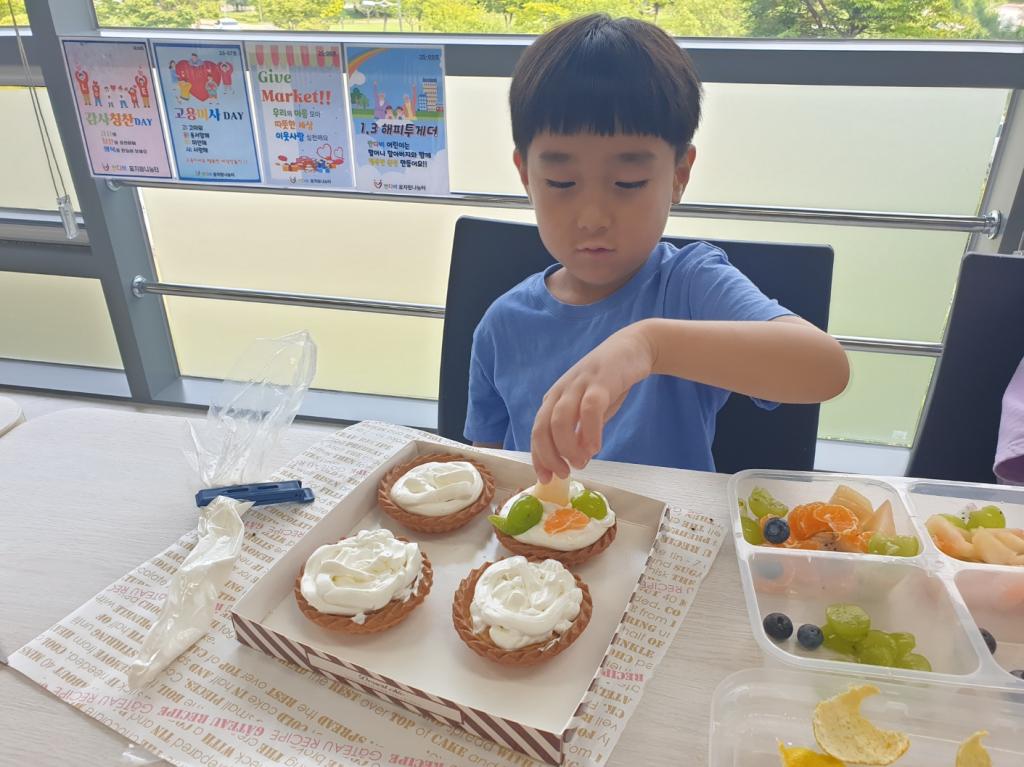 KakaoTalk_20250821_182748444_19.jpg