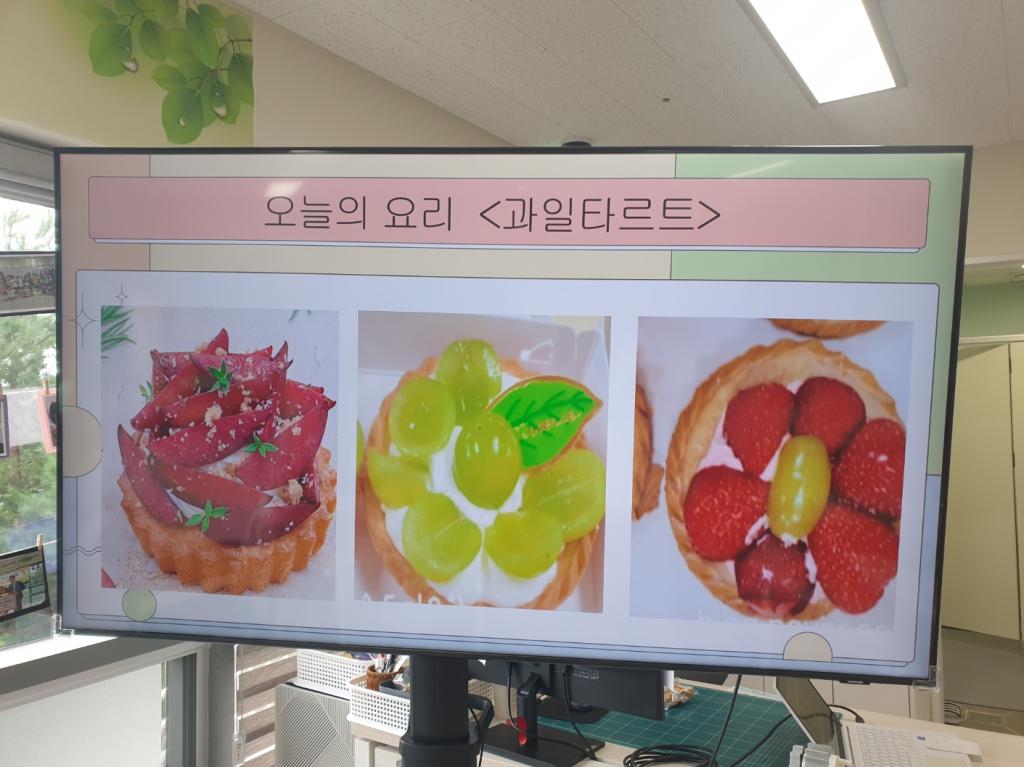 KakaoTalk_20250821_182748444_01.jpg
