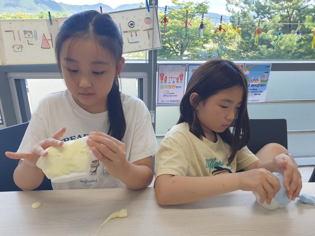 KakaoTalk_20250905_184456021_07.jpg