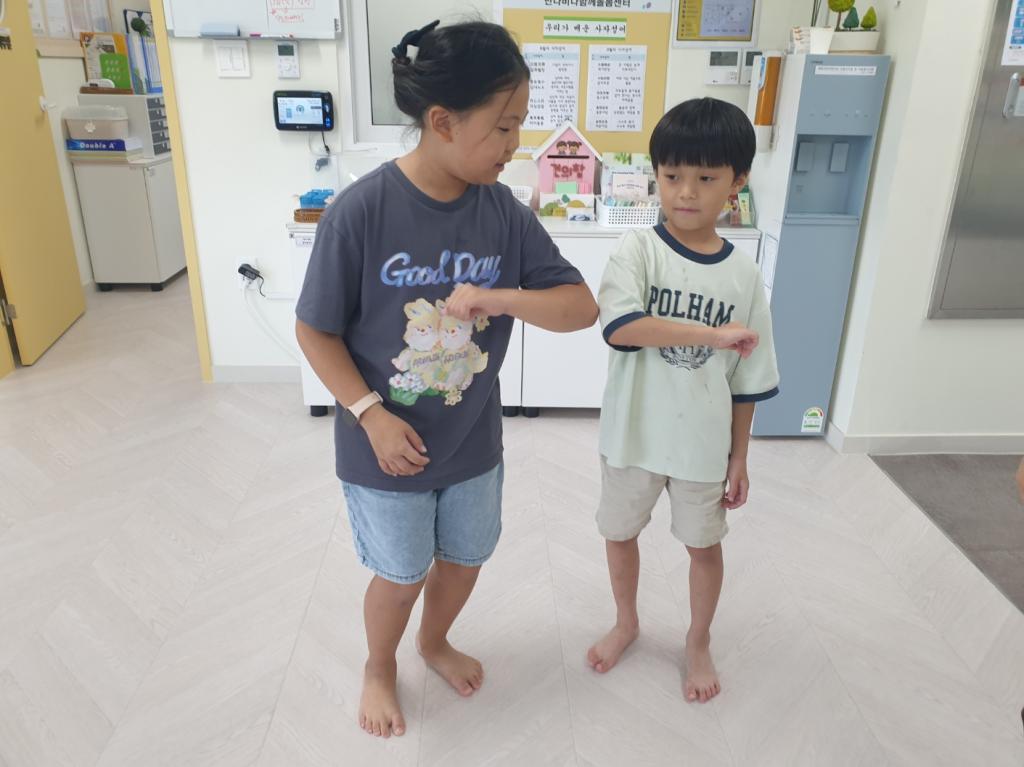 KakaoTalk_20250905_184411671_03.jpg