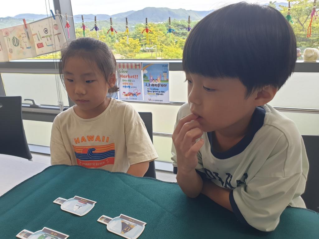 KakaoTalk_20250908_185421772_06.jpg