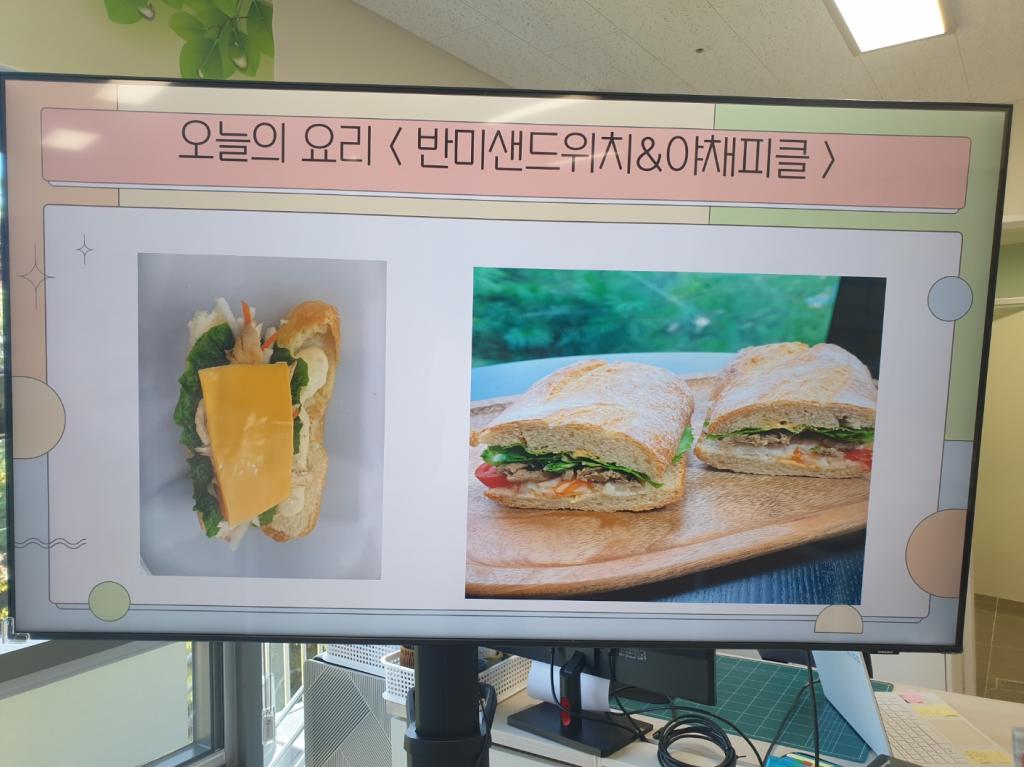 KakaoTalk_20250911_183506809_01.jpg