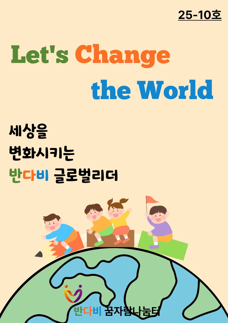 제목을 입력해주세요. (6).jpg
