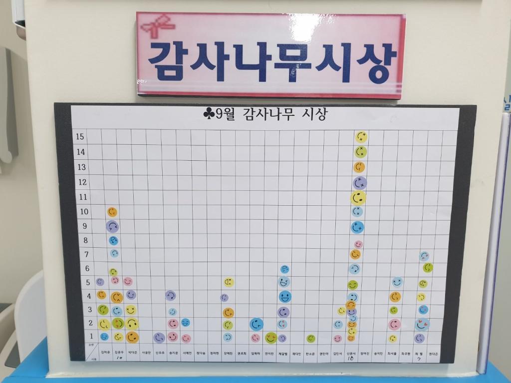 1760609642724.jpg