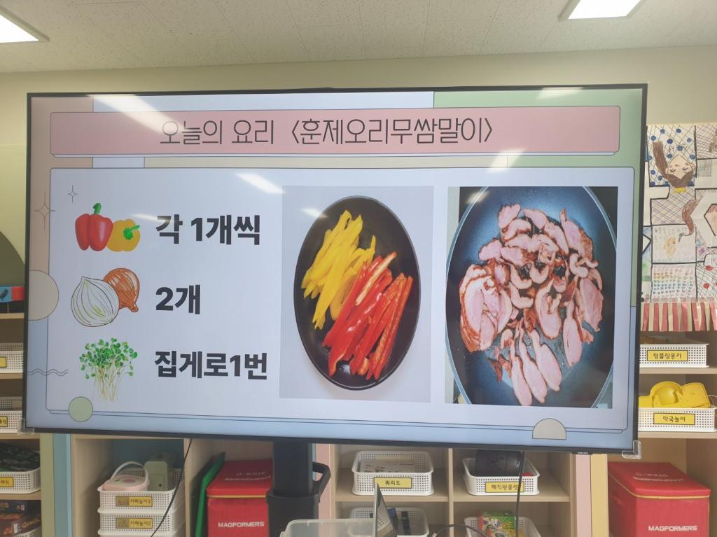 1760612032904.jpg
